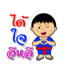 bukham（個別スタンプ：40）