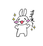 脱力兎ダットサン（個別スタンプ：3）