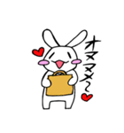脱力兎ダットサン（個別スタンプ：10）