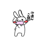 脱力兎ダットサン（個別スタンプ：11）