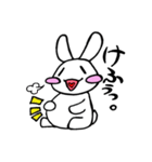 脱力兎ダットサン（個別スタンプ：14）