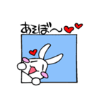 脱力兎ダットサン（個別スタンプ：39）