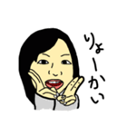 俺の嫁語録ver1（個別スタンプ：1）