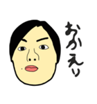 俺の嫁語録ver1（個別スタンプ：3）