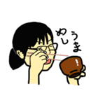 俺の嫁語録ver1（個別スタンプ：4）