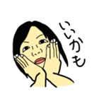 俺の嫁語録ver1（個別スタンプ：6）