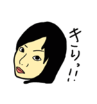 俺の嫁語録ver1（個別スタンプ：11）