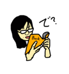 俺の嫁語録ver1（個別スタンプ：13）