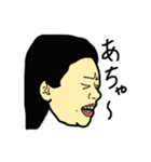 俺の嫁語録ver1（個別スタンプ：15）