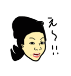 俺の嫁語録ver1（個別スタンプ：17）