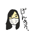俺の嫁語録ver1（個別スタンプ：19）