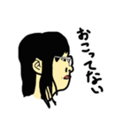 俺の嫁語録ver1（個別スタンプ：20）