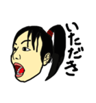 俺の嫁語録ver1（個別スタンプ：21）