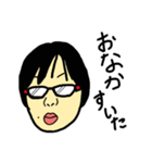 俺の嫁語録ver1（個別スタンプ：23）