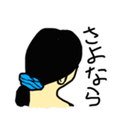 俺の嫁語録ver1（個別スタンプ：26）