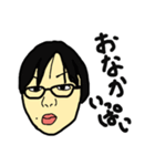 俺の嫁語録ver1（個別スタンプ：28）