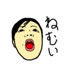俺の嫁語録ver1（個別スタンプ：29）