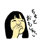 俺の嫁語録ver1（個別スタンプ：30）