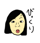 俺の嫁語録ver1（個別スタンプ：32）