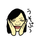 俺の嫁語録ver1（個別スタンプ：33）