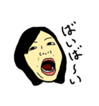 俺の嫁語録ver1（個別スタンプ：34）