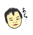 俺の嫁語録ver1（個別スタンプ：35）