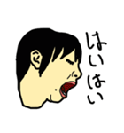 俺の嫁語録ver1（個別スタンプ：36）