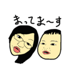 俺の嫁語録ver1（個別スタンプ：38）