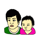 俺の嫁語録ver1（個別スタンプ：39）