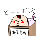 赤ちゃんスタンプ★（個別スタンプ：3）