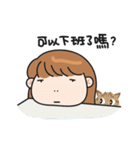 ミスABジャオ＆3匹の猫。Part 2（個別スタンプ：1）