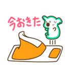 ここあらの日常（個別スタンプ：2）