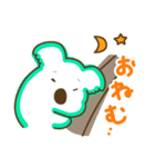 ここあらの日常（個別スタンプ：3）
