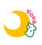 ここあらの日常（個別スタンプ：4）