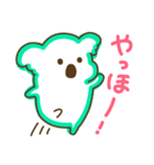 ここあらの日常（個別スタンプ：5）