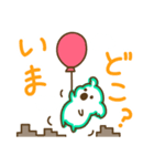 ここあらの日常（個別スタンプ：7）
