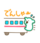 ここあらの日常（個別スタンプ：8）