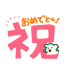 ここあらの日常（個別スタンプ：12）