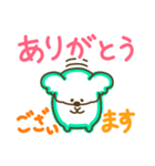 ここあらの日常（個別スタンプ：16）