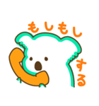 ここあらの日常（個別スタンプ：18）