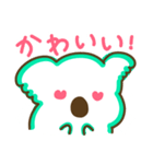ここあらの日常（個別スタンプ：19）