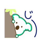ここあらの日常（個別スタンプ：21）