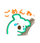 ここあらの日常（個別スタンプ：24）