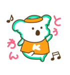 ここあらの日常（個別スタンプ：28）