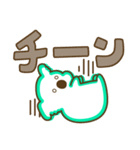 ここあらの日常（個別スタンプ：30）