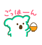 ここあらの日常（個別スタンプ：34）