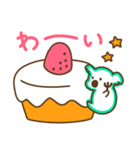 ここあらの日常（個別スタンプ：35）