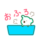ここあらの日常（個別スタンプ：38）