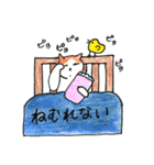 無難な猫さんスタンプ 5（個別スタンプ：5）