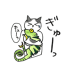 無難な猫さんスタンプ 5（個別スタンプ：13）